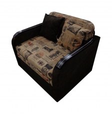 перевернутий